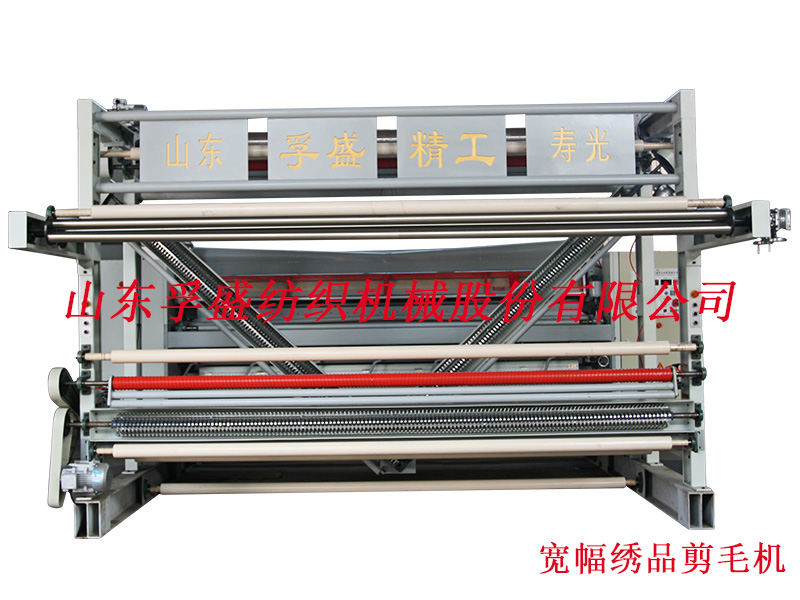 繡品剪毛機的鉤線裝置